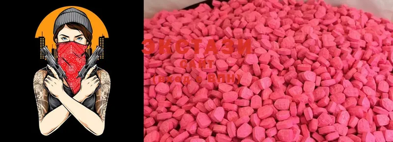 Ecstasy 280 MDMA  Амурск 